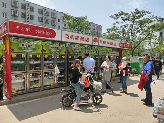 线下：社区微仓店